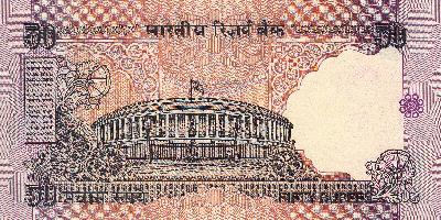 Beschrijving achterzijde: PARLIAMENT